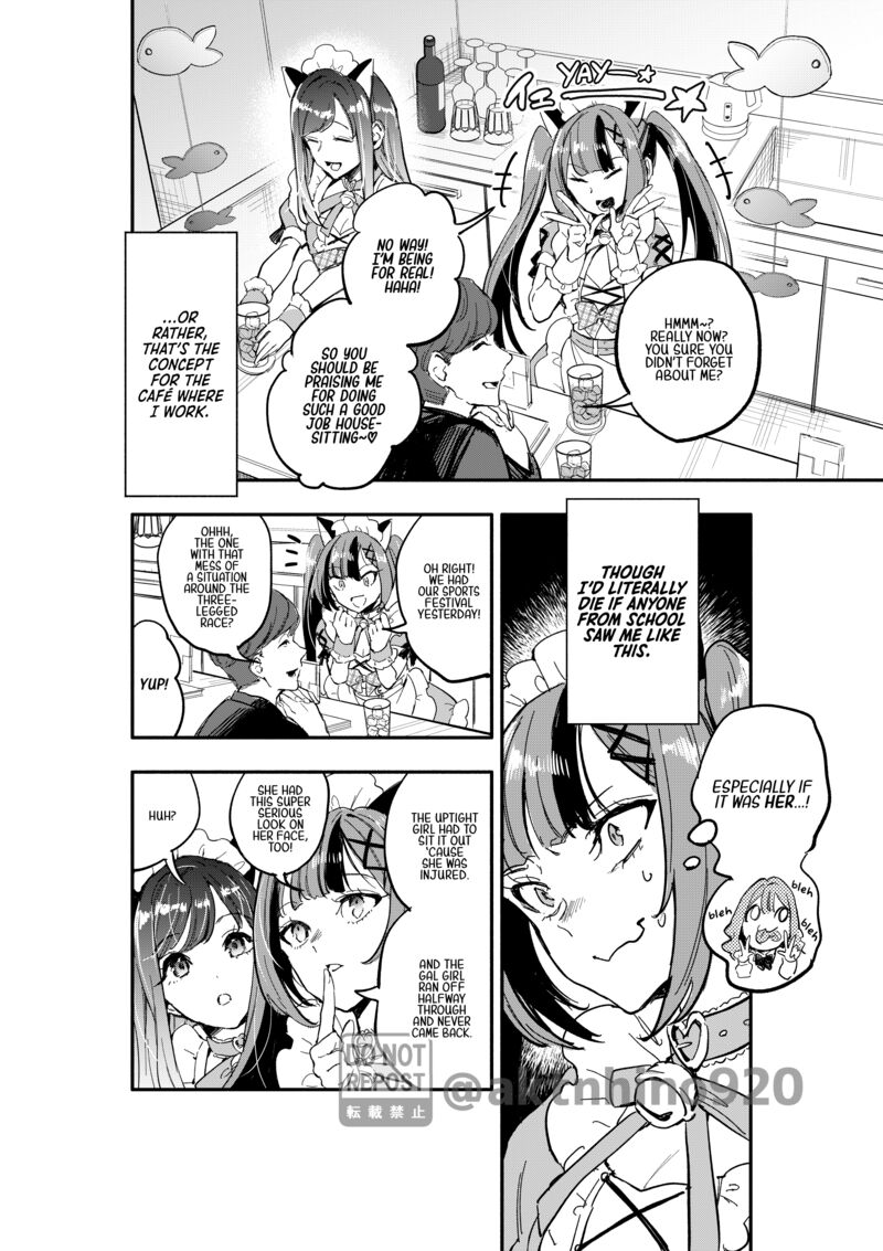 Oshi To No Yuri Wa Arienai Chapter 7 Page 7