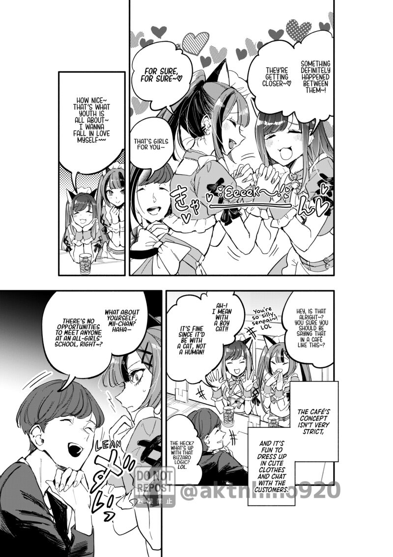 Oshi To No Yuri Wa Arienai Chapter 7 Page 8