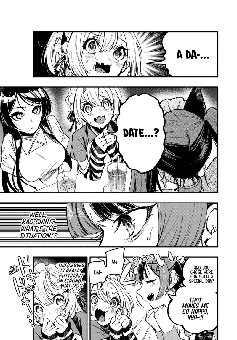 Oshi To No Yuri Wa Arienai Chapter 8 Page 12