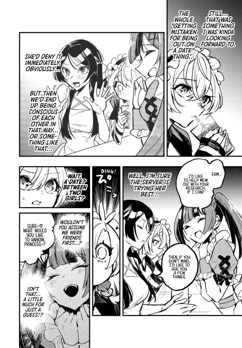 Oshi To No Yuri Wa Arienai Chapter 8 Page 17
