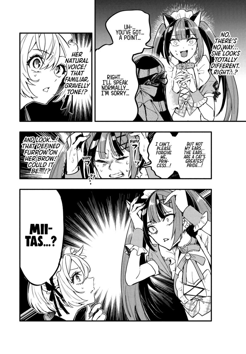 Oshi To No Yuri Wa Arienai Chapter 8 Page 19
