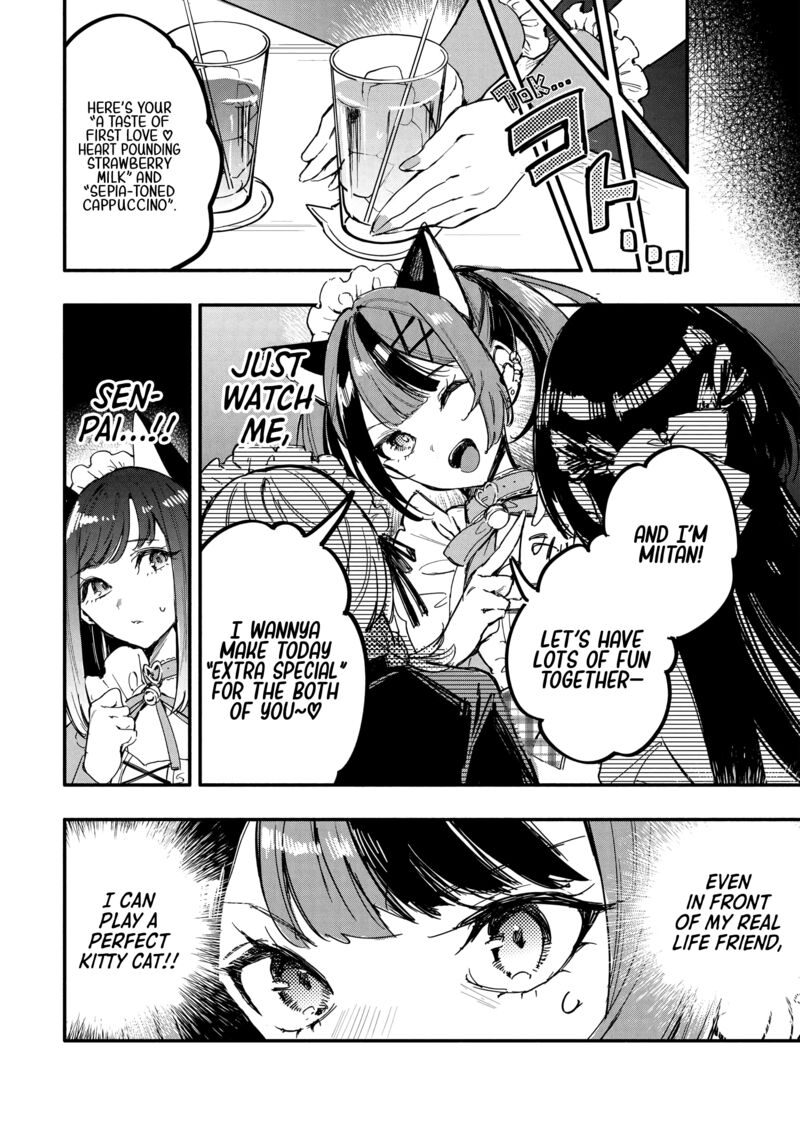 Oshi To No Yuri Wa Arienai Chapter 8 Page 9