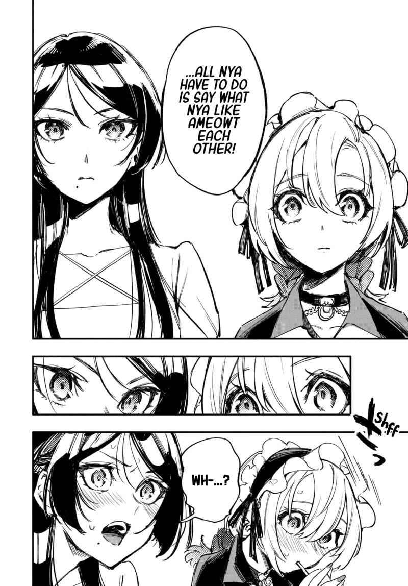 Oshi To No Yuri Wa Arienai Chapter 9 Page 11