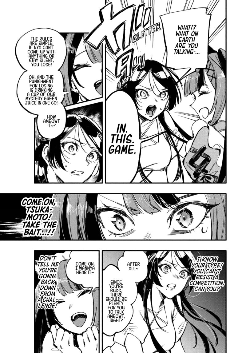 Oshi To No Yuri Wa Arienai Chapter 9 Page 12