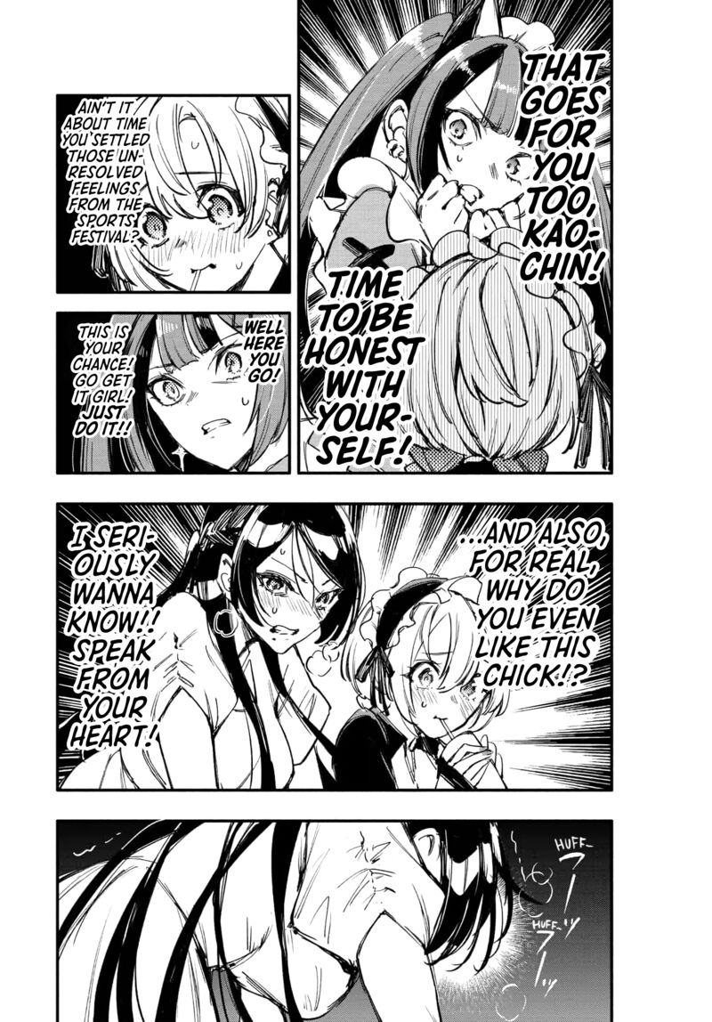 Oshi To No Yuri Wa Arienai Chapter 9 Page 13