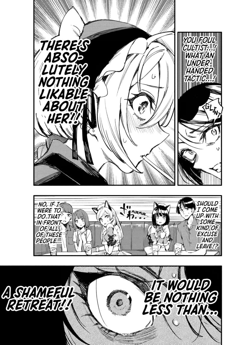 Oshi To No Yuri Wa Arienai Chapter 9 Page 14