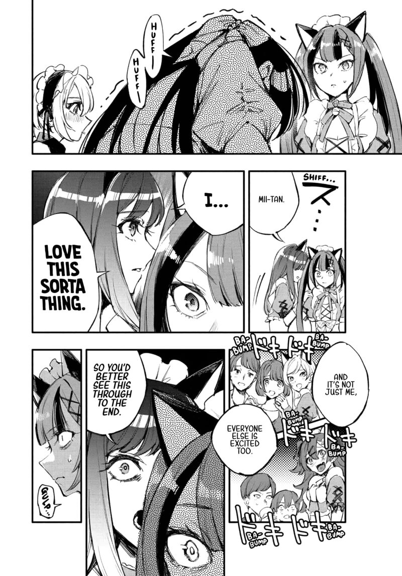 Oshi To No Yuri Wa Arienai Chapter 9 Page 15