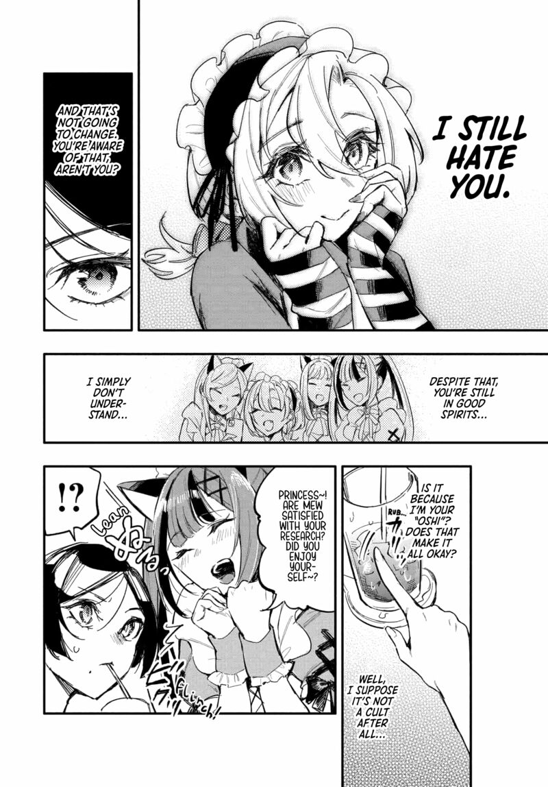 Oshi To No Yuri Wa Arienai Chapter 9 Page 29