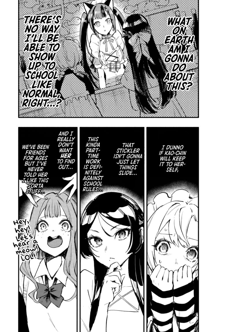 Oshi To No Yuri Wa Arienai Chapter 9 Page 3