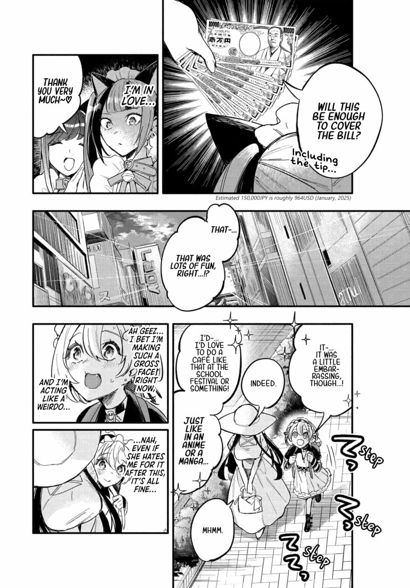 Oshi To No Yuri Wa Arienai Chapter 9 Page 31