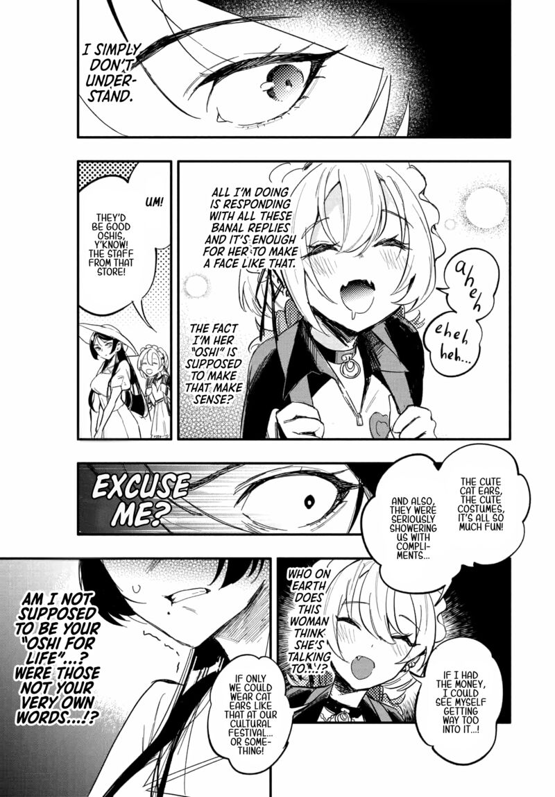 Oshi To No Yuri Wa Arienai Chapter 9 Page 32