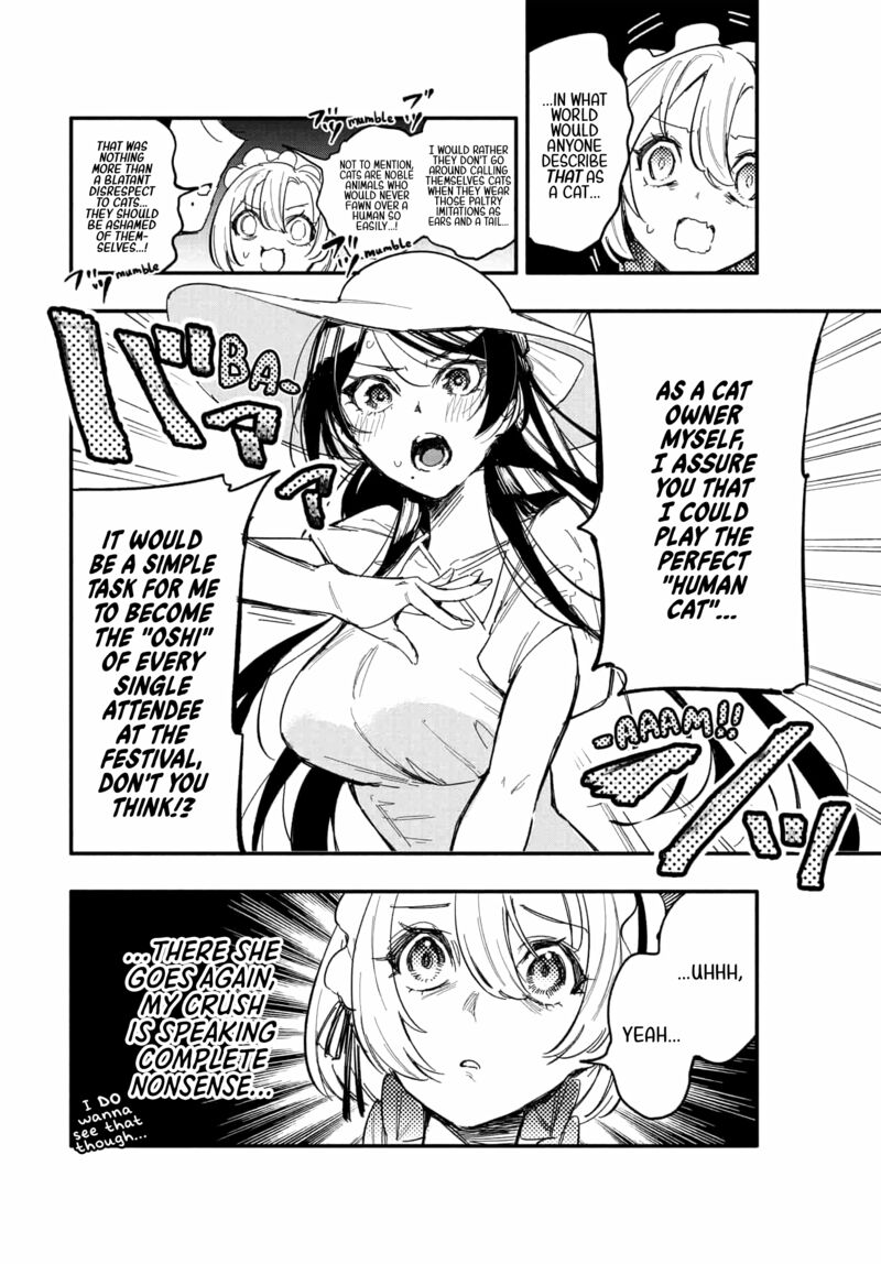 Oshi To No Yuri Wa Arienai Chapter 9 Page 33