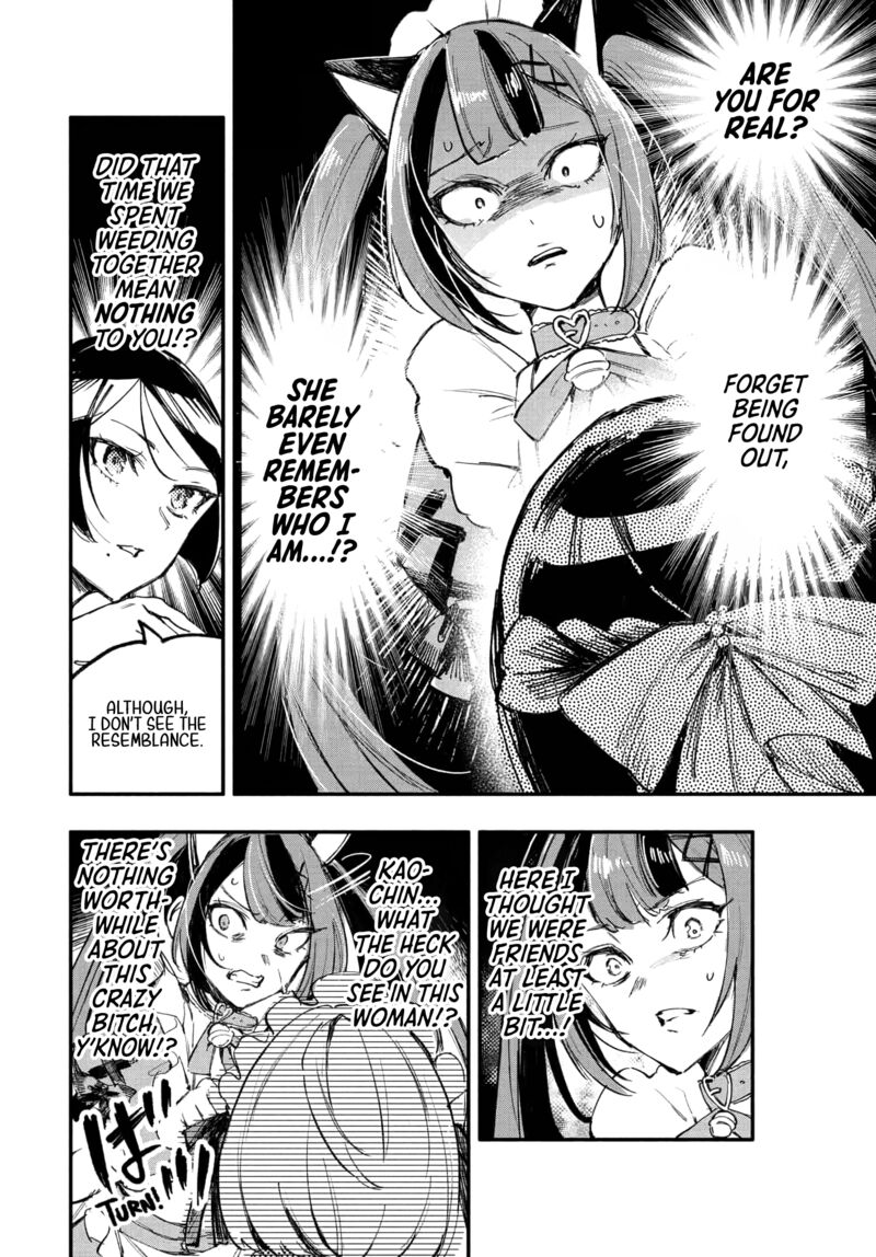 Oshi To No Yuri Wa Arienai Chapter 9 Page 7