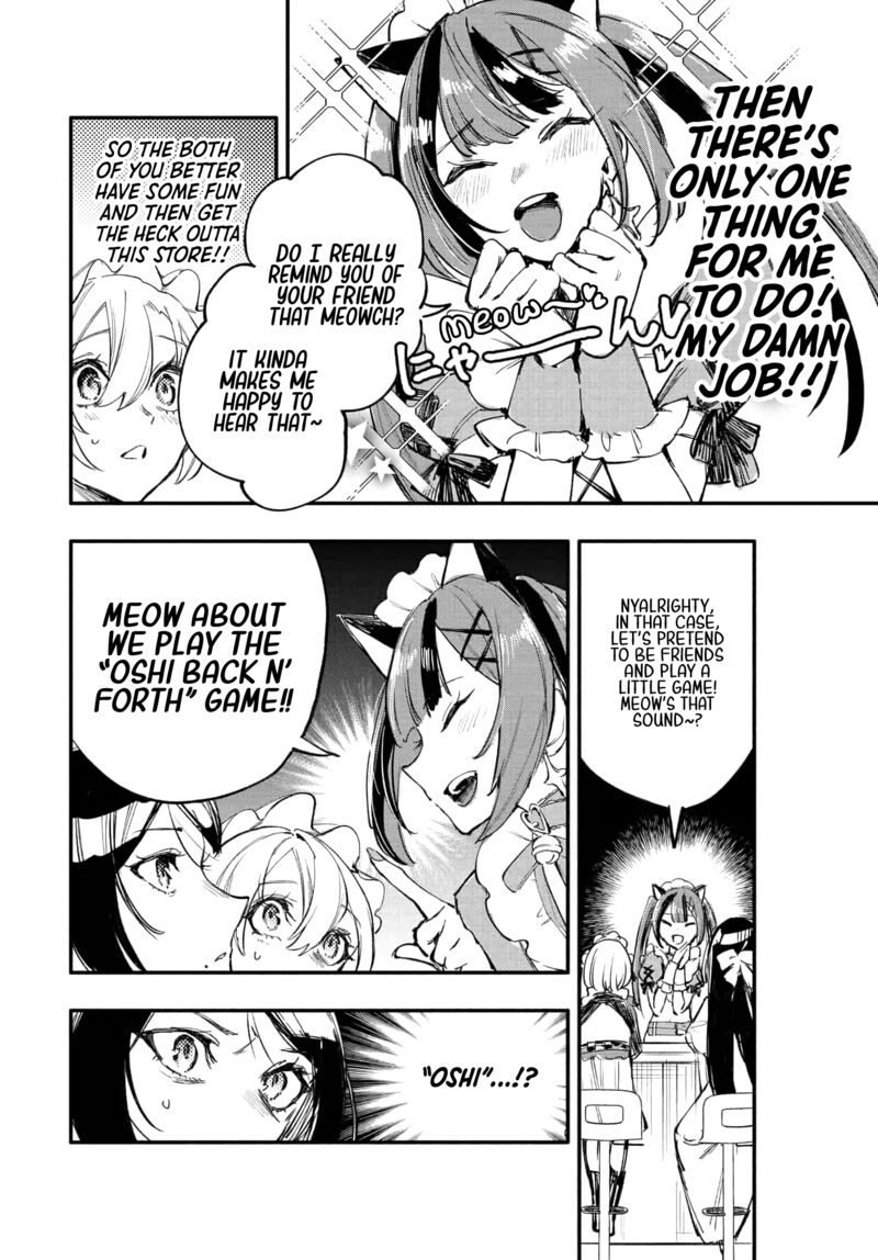 Oshi To No Yuri Wa Arienai Chapter 9 Page 9