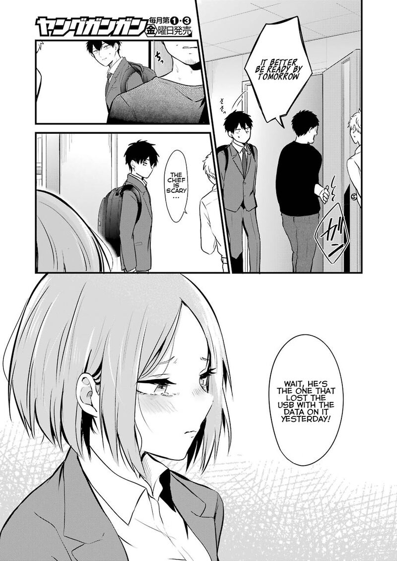 Oshi Wa Oseru Toki Ni Ose Chapter 1 Page 13