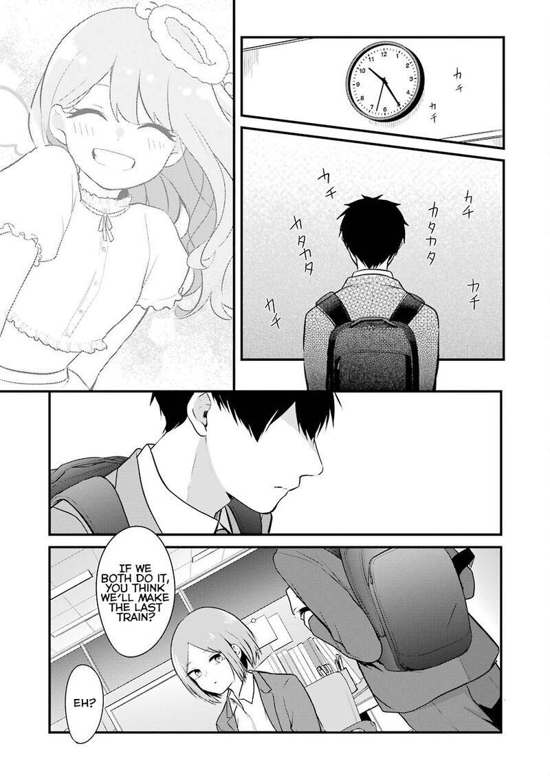 Oshi Wa Oseru Toki Ni Ose Chapter 1 Page 15