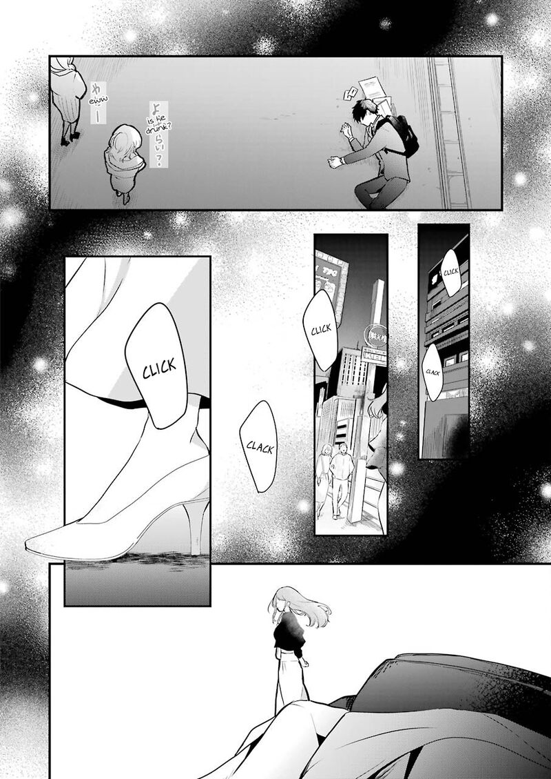Oshi Wa Oseru Toki Ni Ose Chapter 1 Page 20