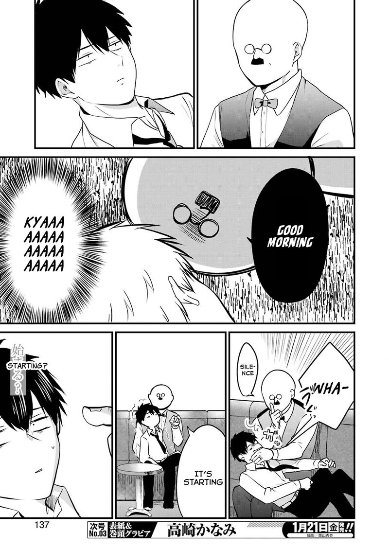 Oshi Wa Oseru Toki Ni Ose Chapter 1 Page 23