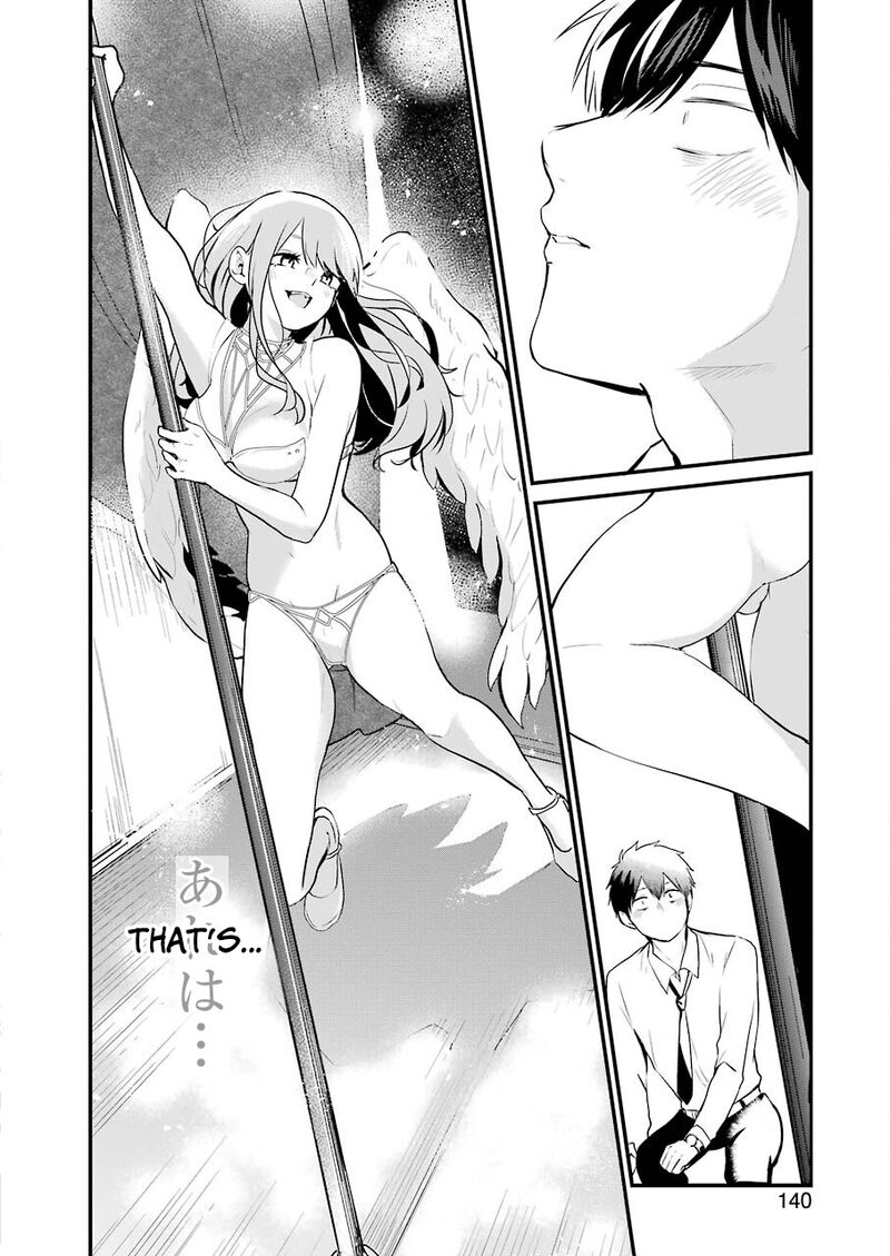 Oshi Wa Oseru Toki Ni Ose Chapter 1 Page 26