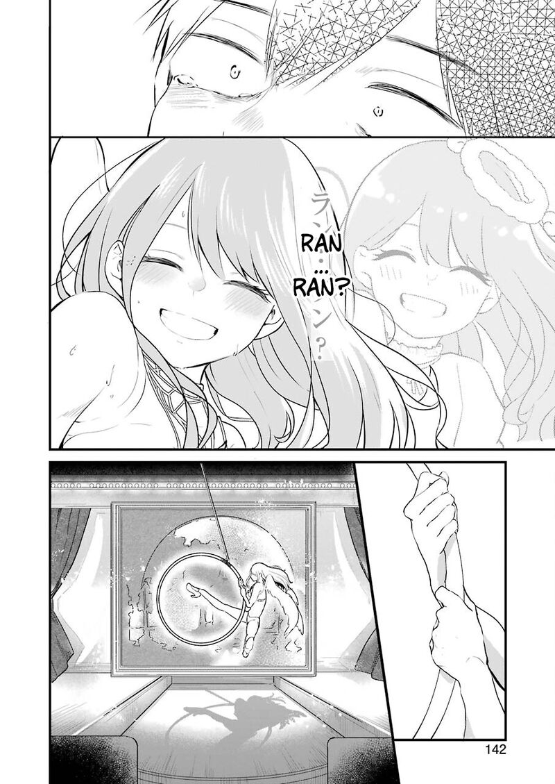 Oshi Wa Oseru Toki Ni Ose Chapter 1 Page 28