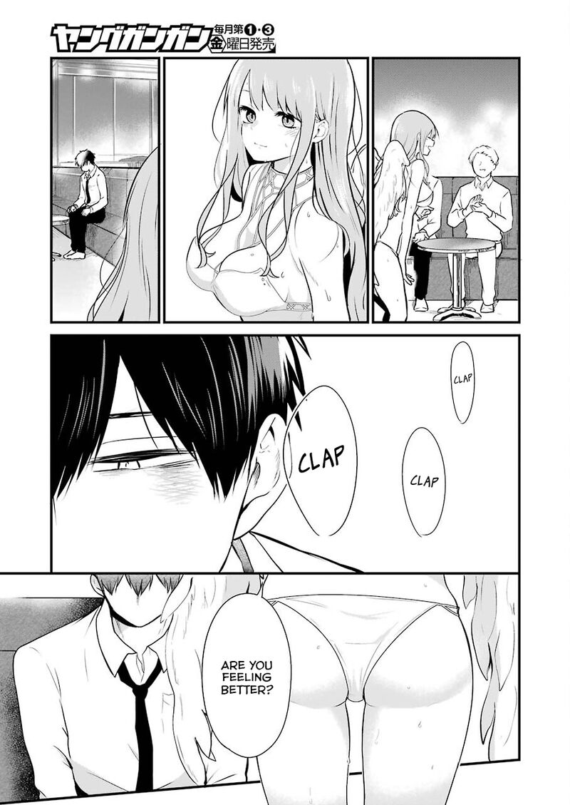 Oshi Wa Oseru Toki Ni Ose Chapter 1 Page 33