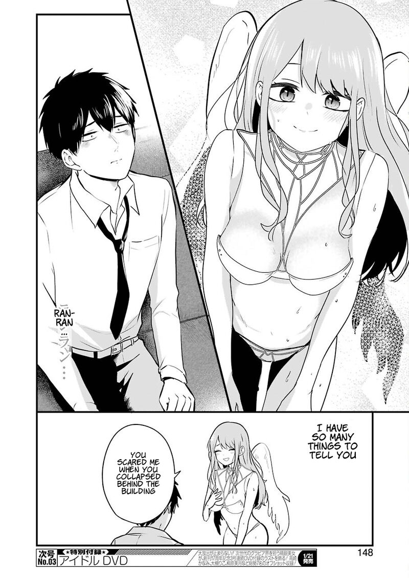 Oshi Wa Oseru Toki Ni Ose Chapter 1 Page 34