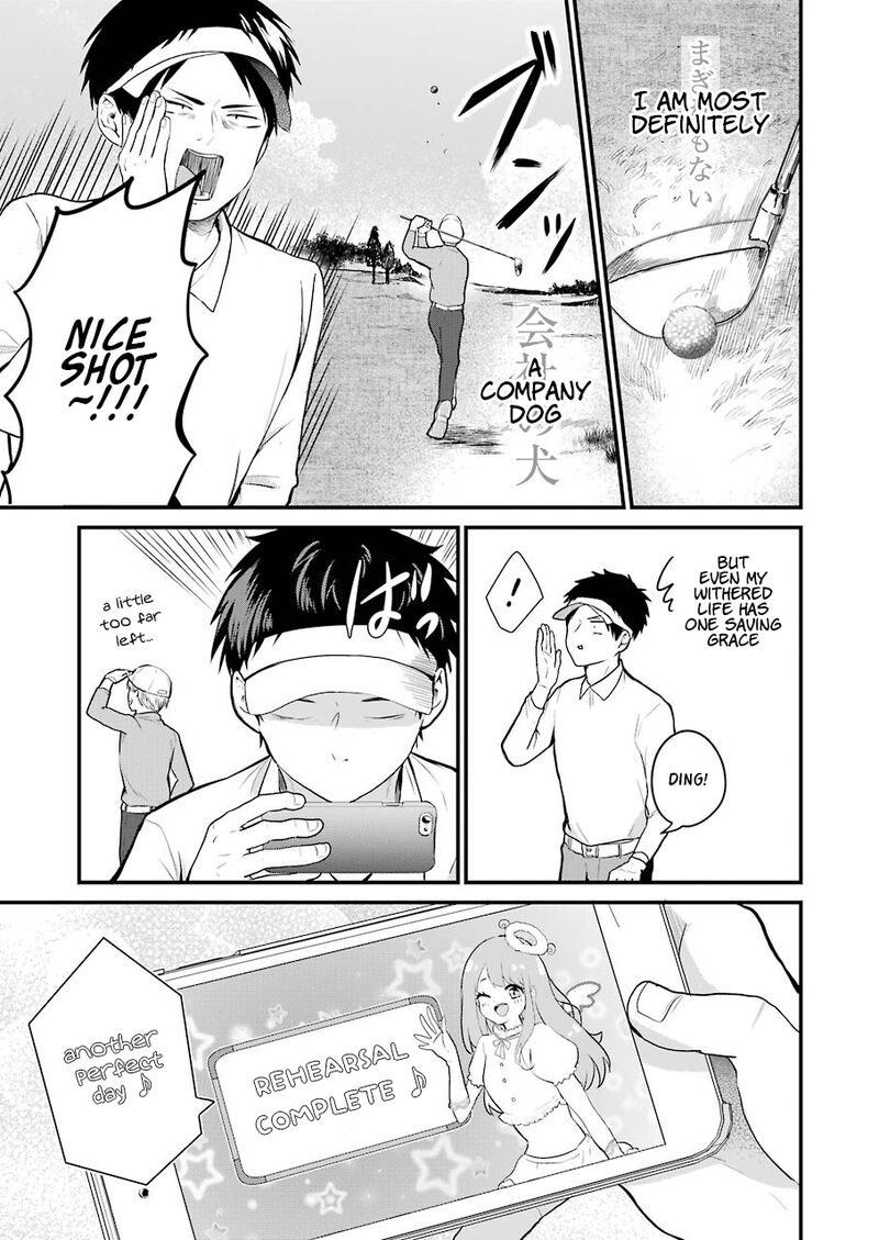 Oshi Wa Oseru Toki Ni Ose Chapter 1 Page 5