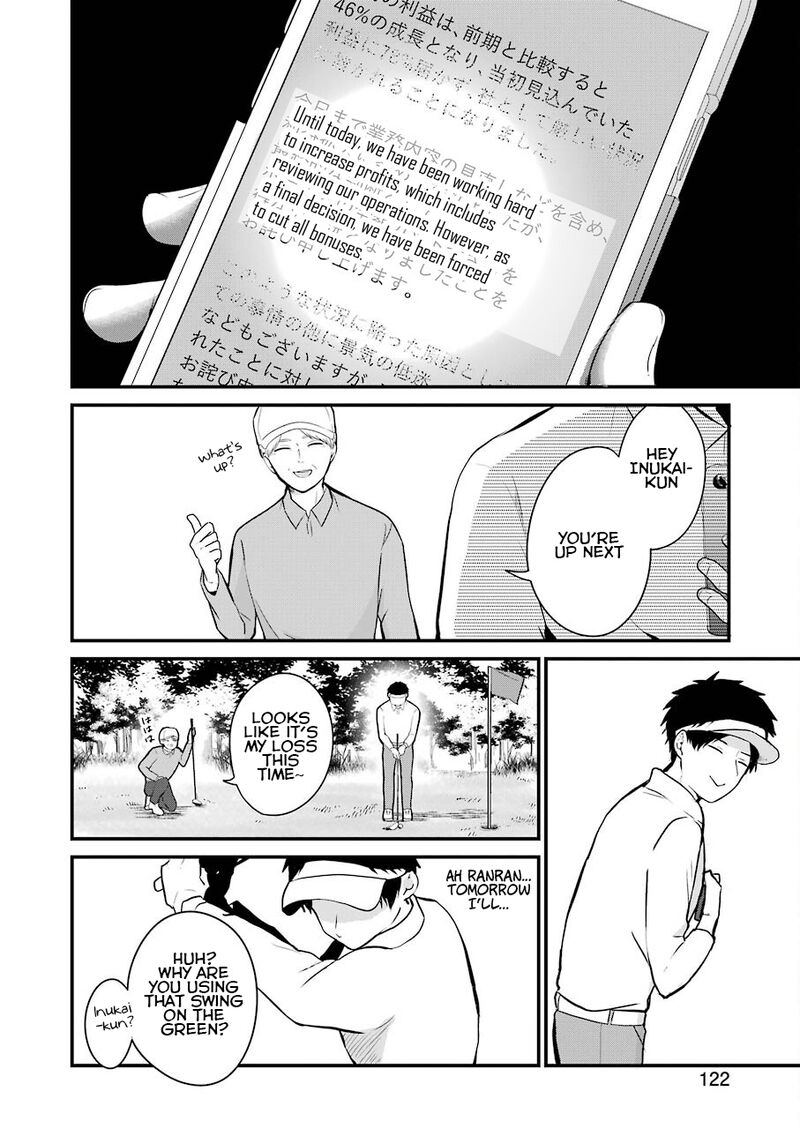 Oshi Wa Oseru Toki Ni Ose Chapter 1 Page 8