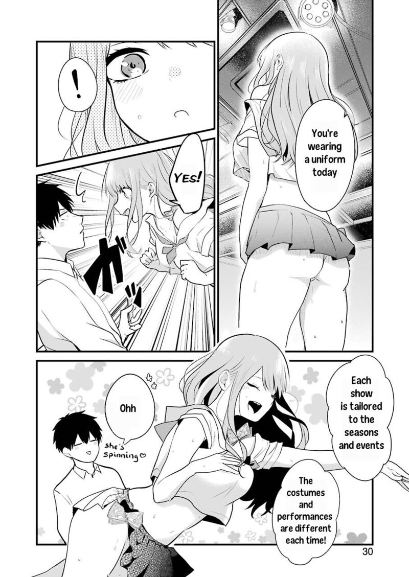 Oshi Wa Oseru Toki Ni Ose Chapter 2 Page 12
