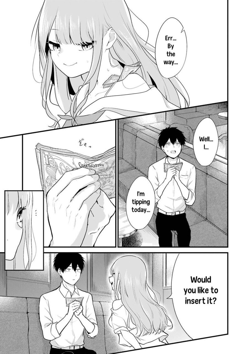Oshi Wa Oseru Toki Ni Ose Chapter 2 Page 13
