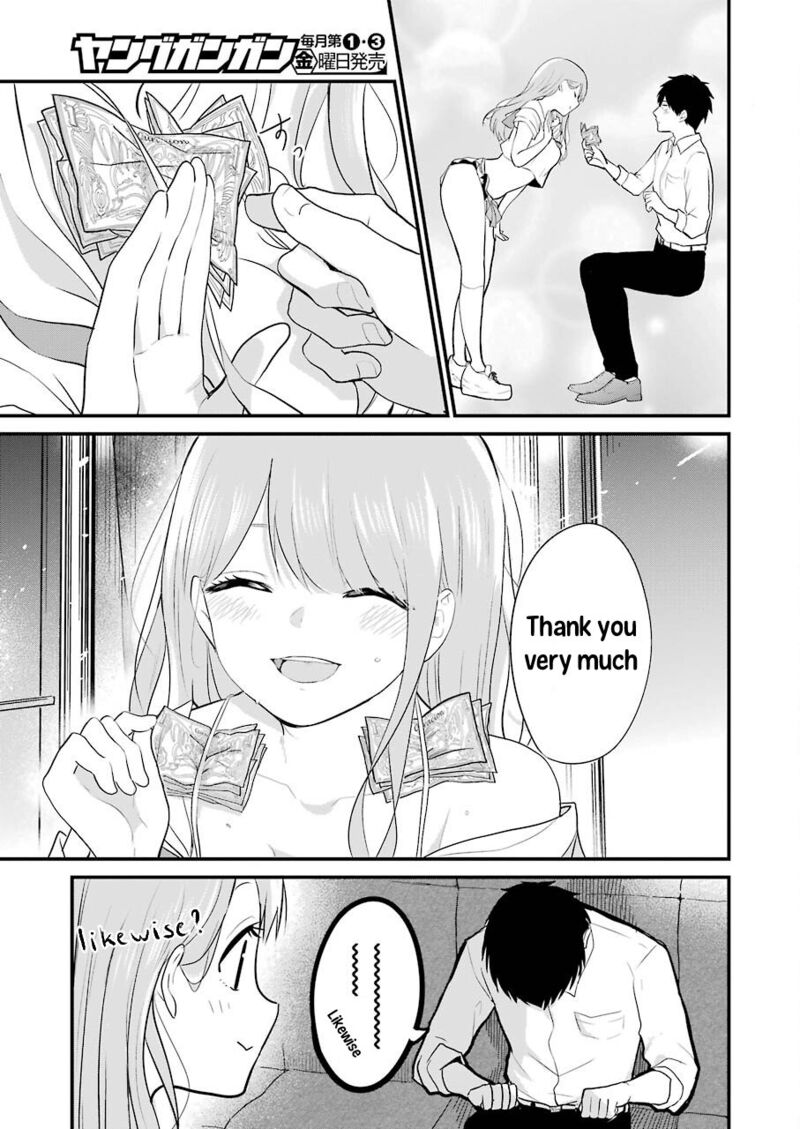 Oshi Wa Oseru Toki Ni Ose Chapter 2 Page 17