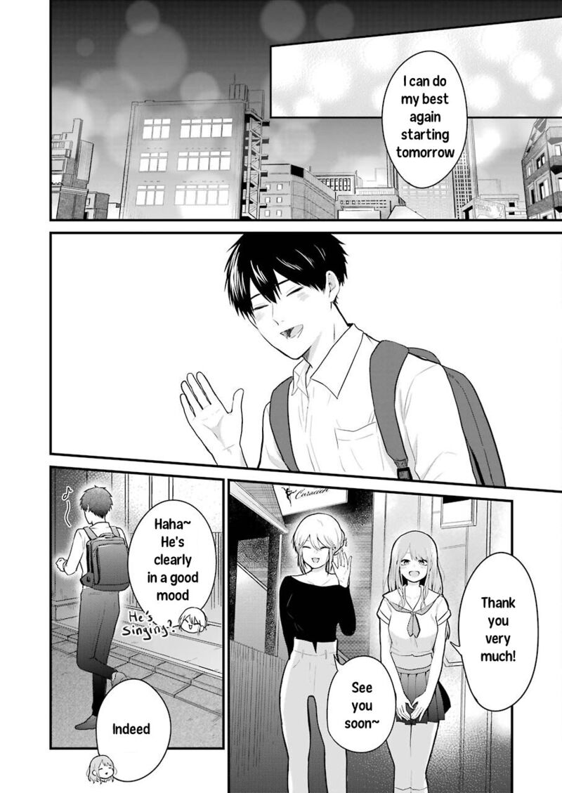 Oshi Wa Oseru Toki Ni Ose Chapter 2 Page 18