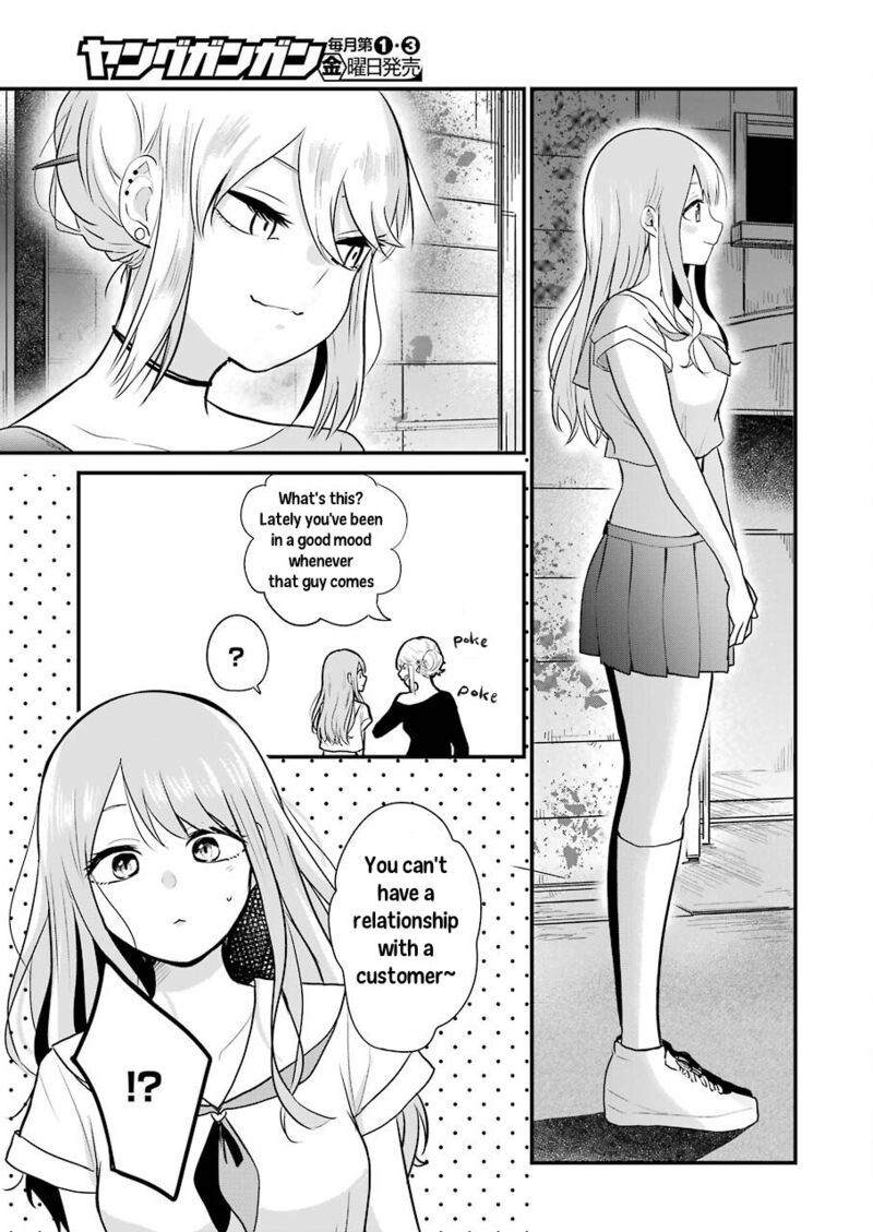 Oshi Wa Oseru Toki Ni Ose Chapter 2 Page 19