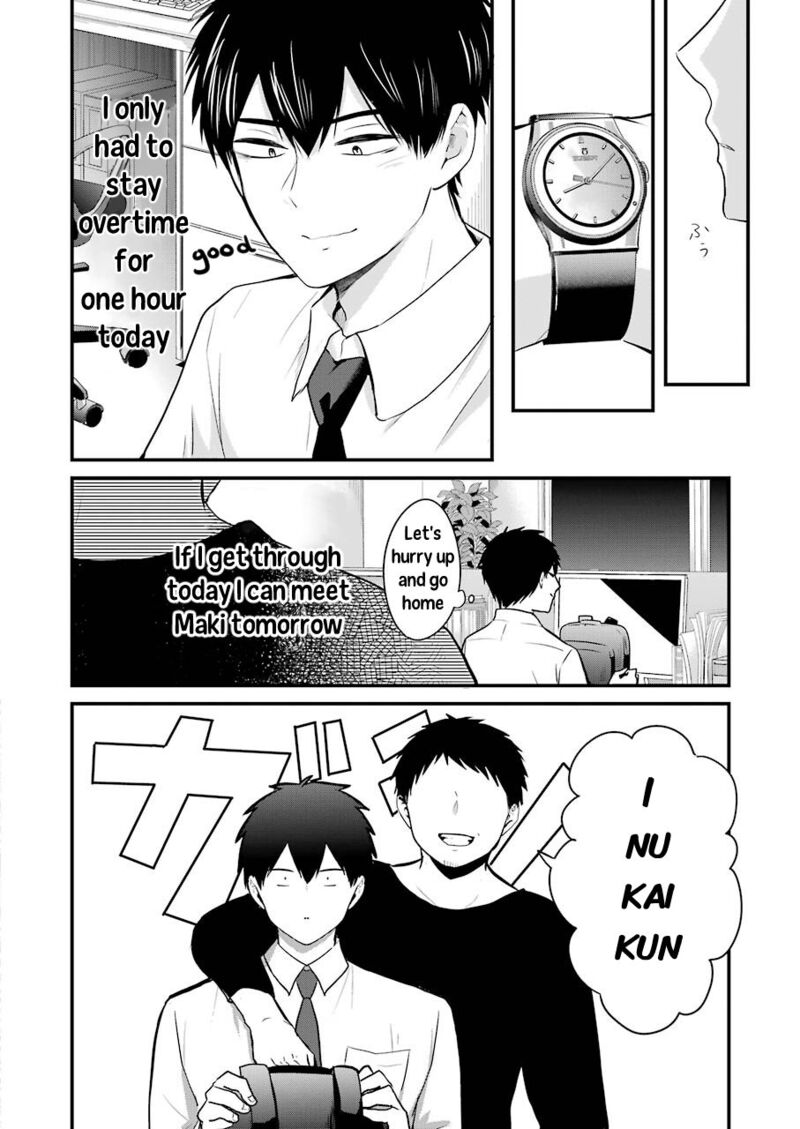 Oshi Wa Oseru Toki Ni Ose Chapter 2 Page 22