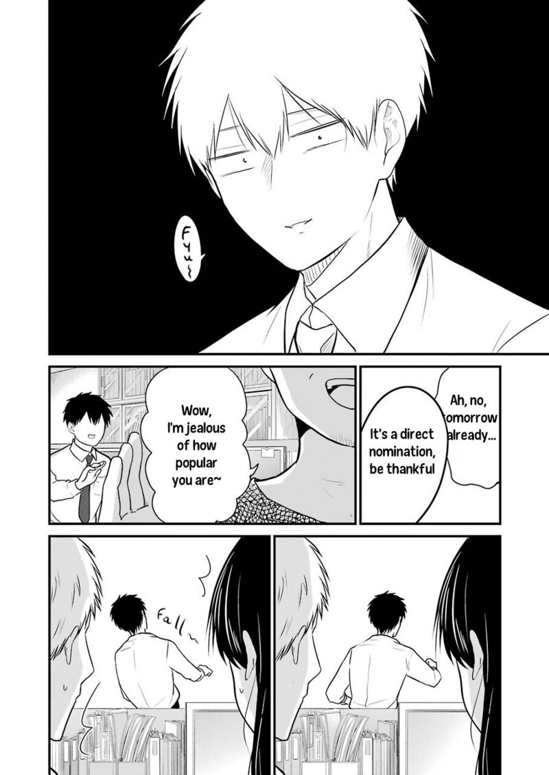 Oshi Wa Oseru Toki Ni Ose Chapter 2 Page 24