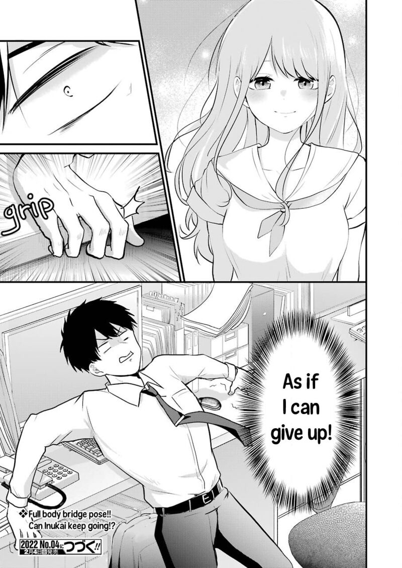 Oshi Wa Oseru Toki Ni Ose Chapter 2 Page 25