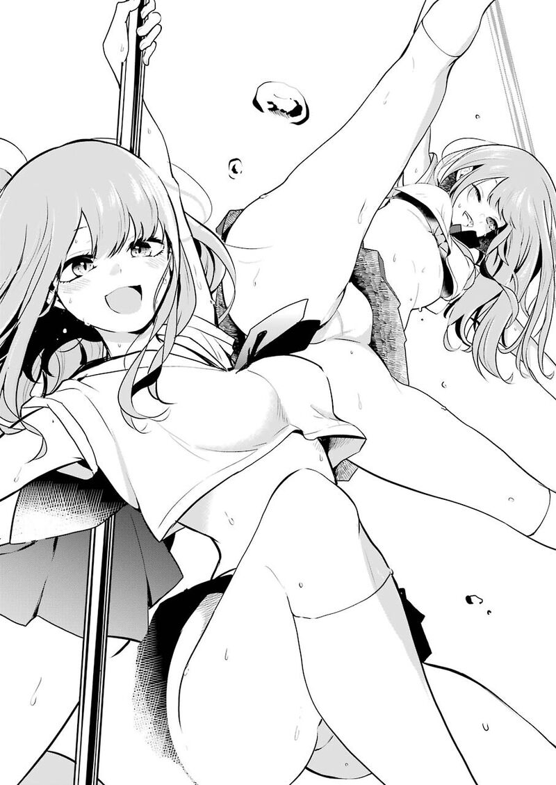 Oshi Wa Oseru Toki Ni Ose Chapter 2 Page 6