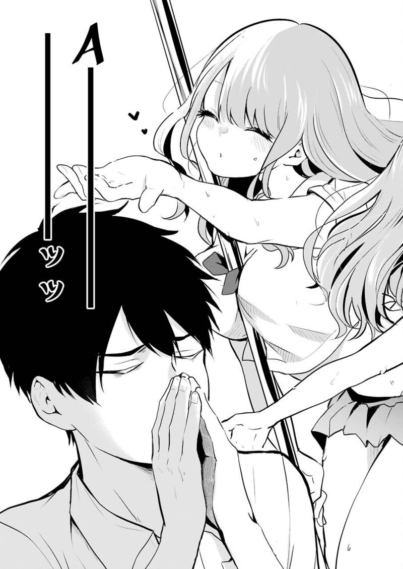 Oshi Wa Oseru Toki Ni Ose Chapter 2 Page 7