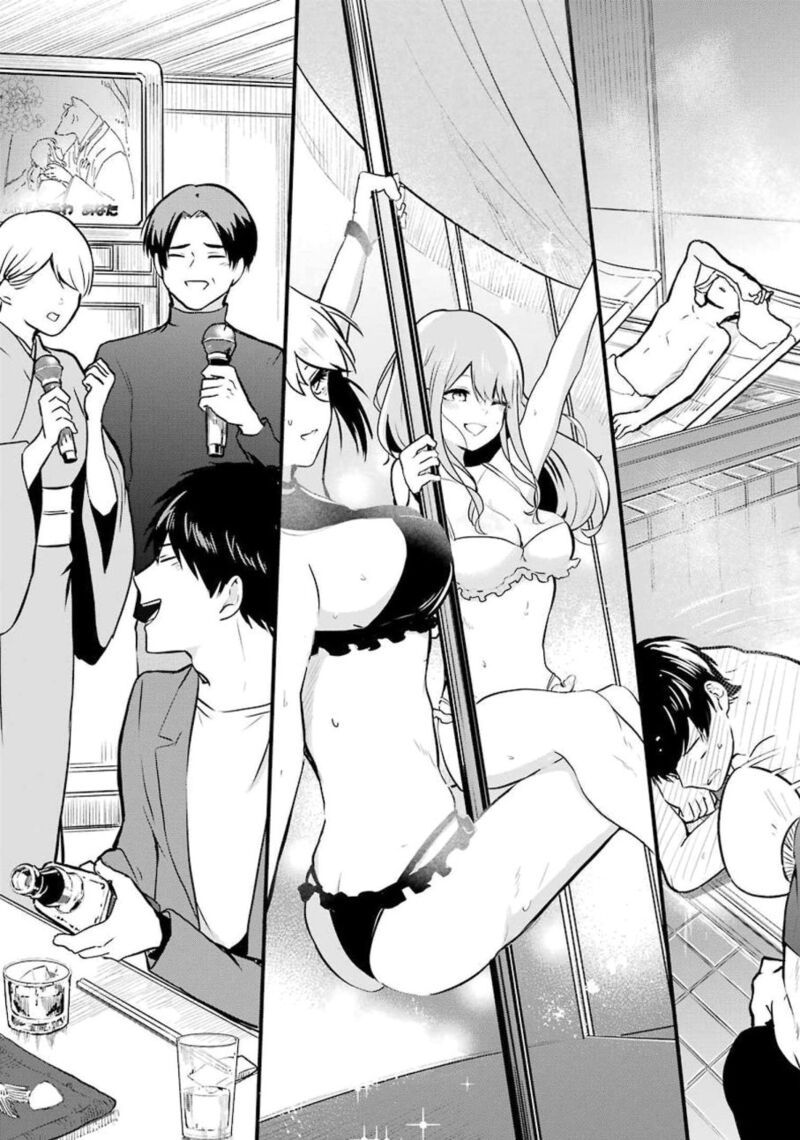 Oshi Wa Oseru Toki Ni Ose Chapter 3 Page 13