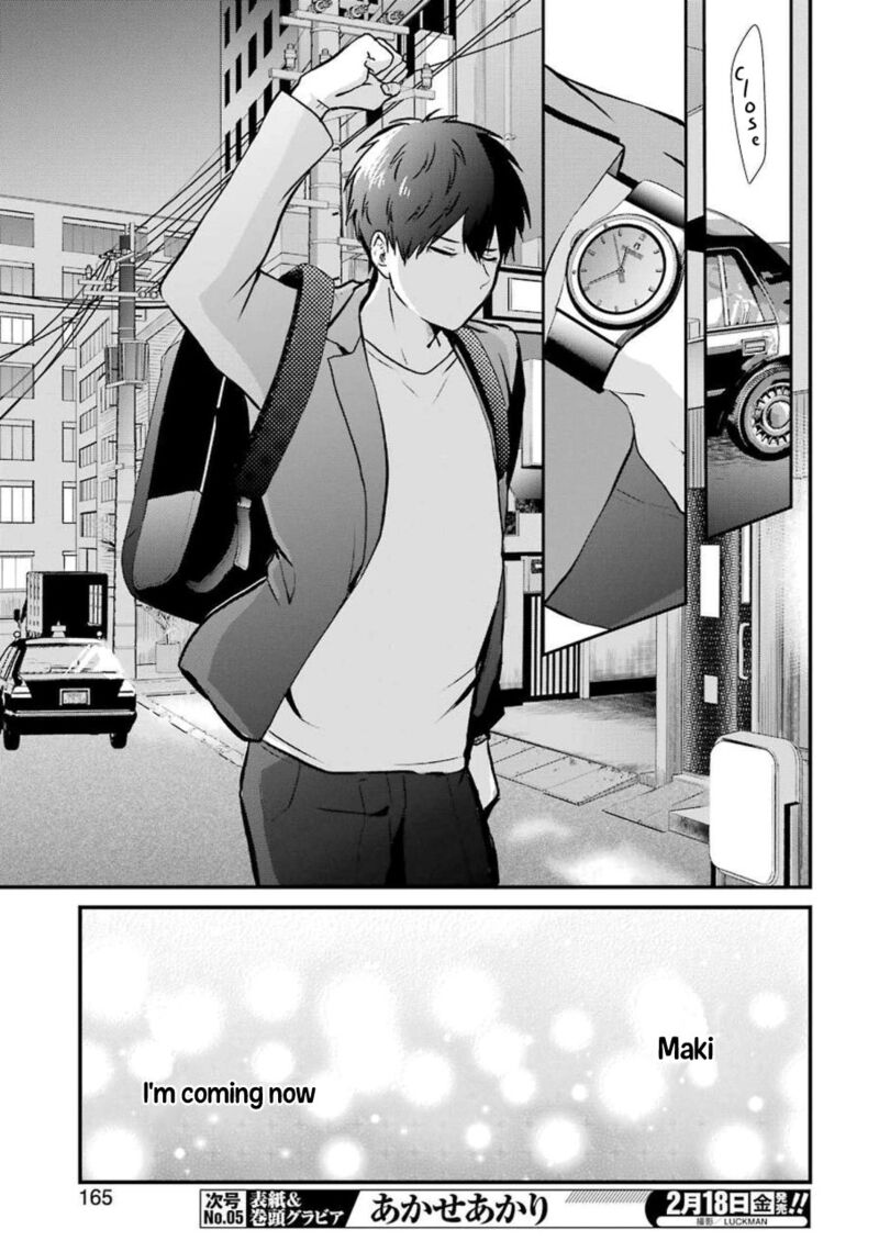 Oshi Wa Oseru Toki Ni Ose Chapter 3 Page 15