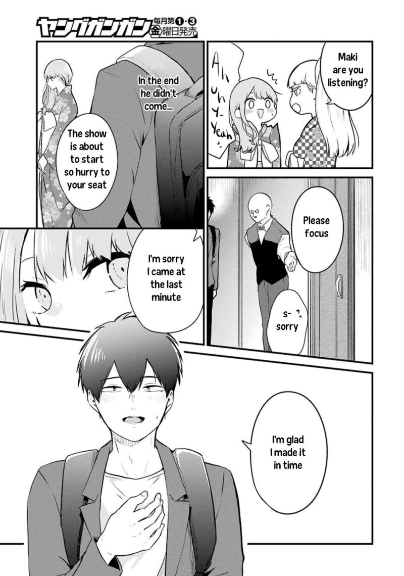 Oshi Wa Oseru Toki Ni Ose Chapter 3 Page 17