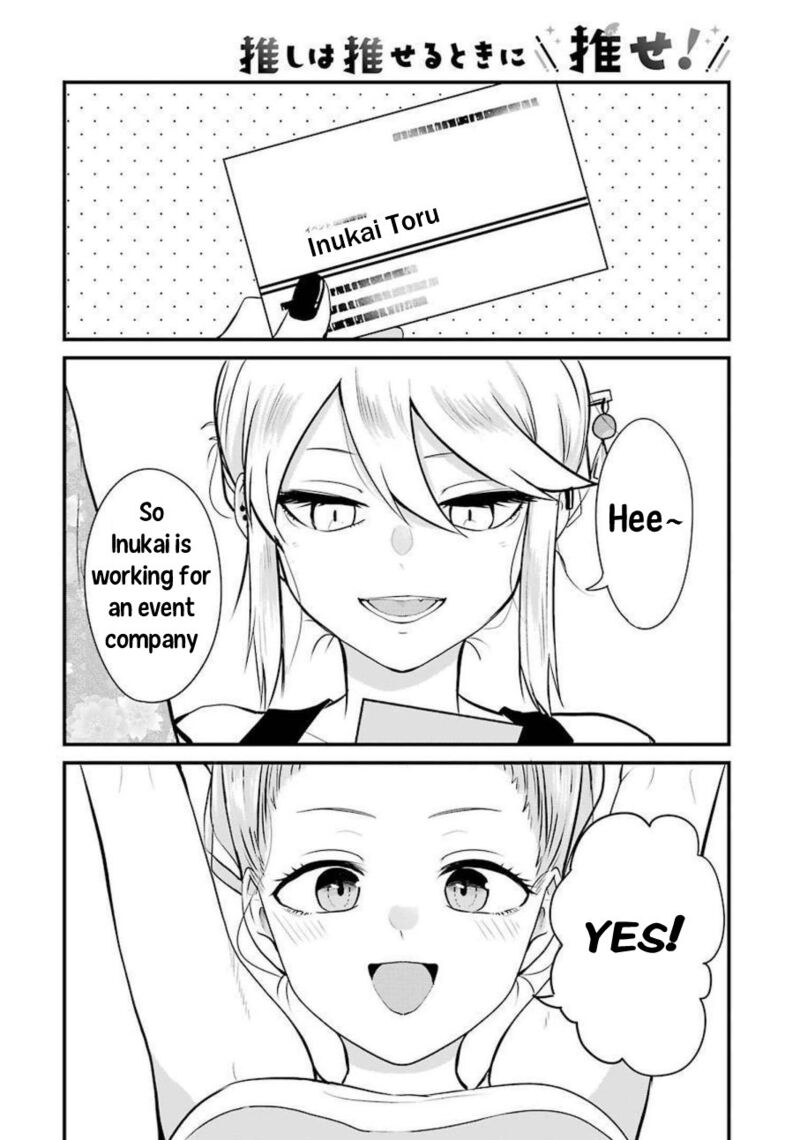 Oshi Wa Oseru Toki Ni Ose Chapter 3 Page 2