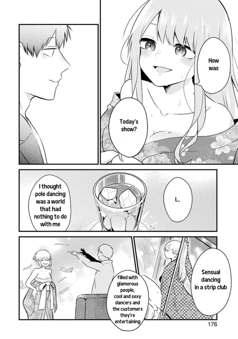 Oshi Wa Oseru Toki Ni Ose Chapter 3 Page 26