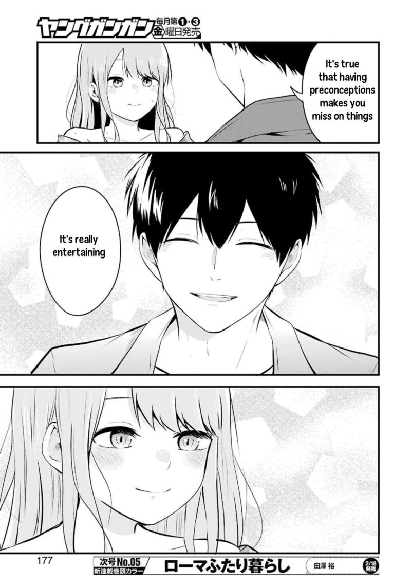 Oshi Wa Oseru Toki Ni Ose Chapter 3 Page 27