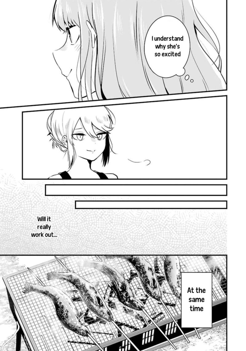 Oshi Wa Oseru Toki Ni Ose Chapter 3 Page 5