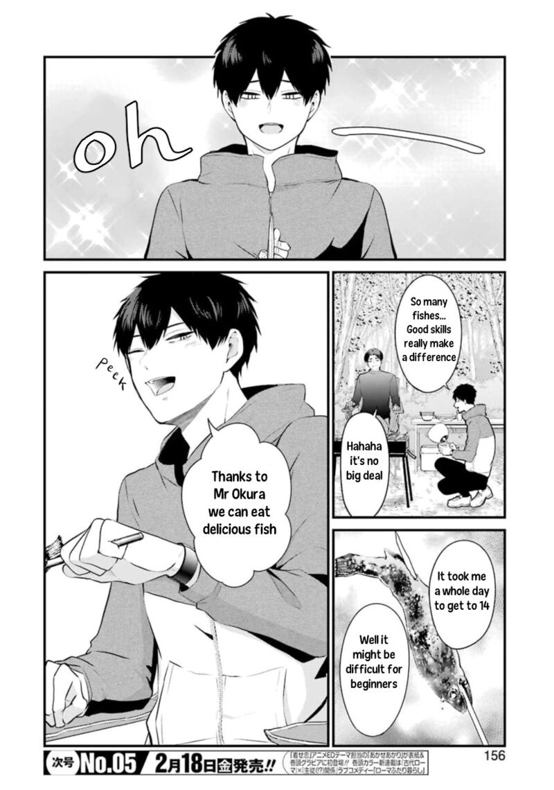 Oshi Wa Oseru Toki Ni Ose Chapter 3 Page 6