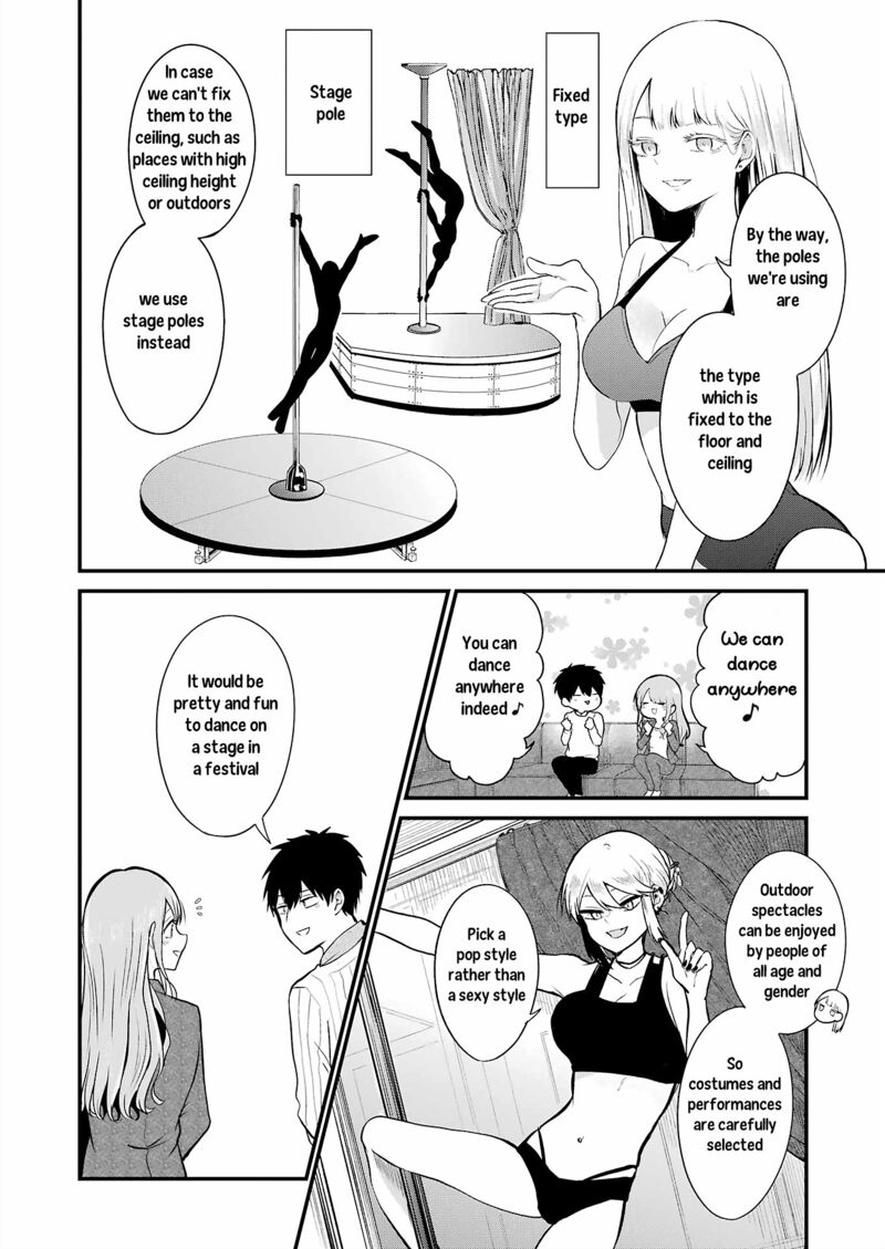 Oshi Wa Oseru Toki Ni Ose Chapter 4 Page 8