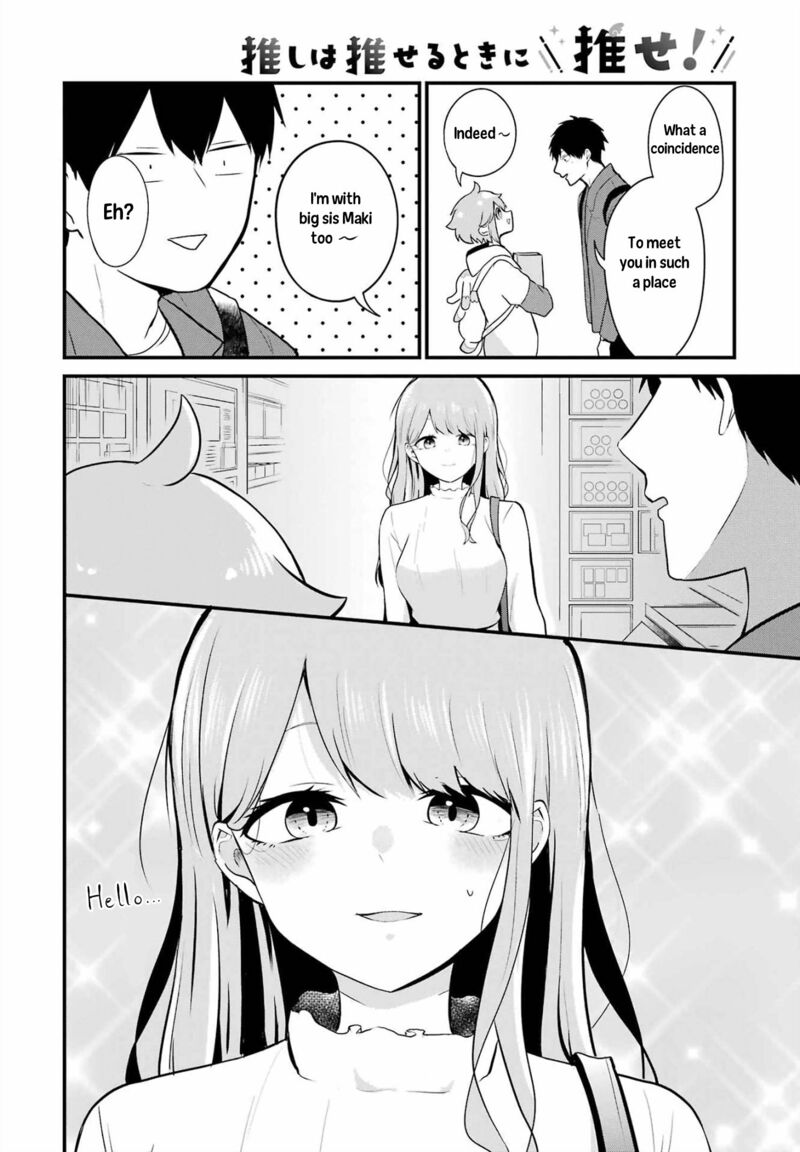 Oshi Wa Oseru Toki Ni Ose Chapter 5 Page 10