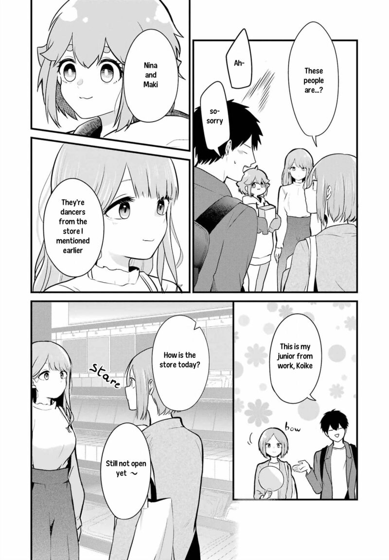 Oshi Wa Oseru Toki Ni Ose Chapter 5 Page 12