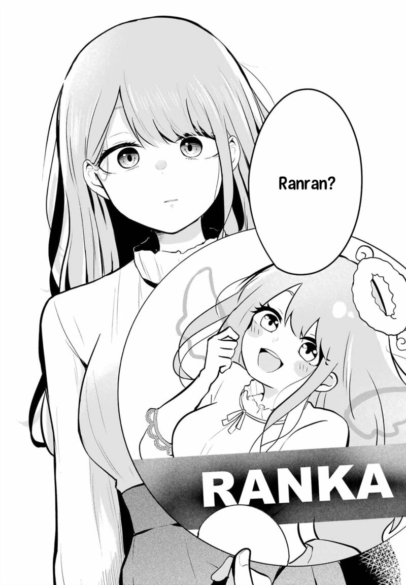 Oshi Wa Oseru Toki Ni Ose Chapter 5 Page 14